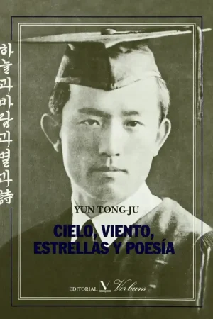Cielo, viento, estrella y poesía Marca Reconocida