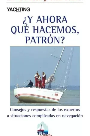 Y Ahora que Hacemos, Patron Marca Reconocida