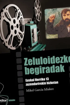 Zeluloidezko begiradak Oferta Limitada