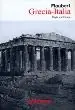 Grecia - Italia "Viaje a Oriente" Envío Exprés