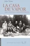 La Casa de Vapor Súper Precio