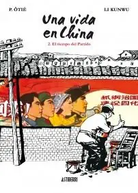 Una Vida en China Vol 2 "Una Vida en China 2" Disponible Ahora