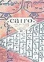 Cairo Ocasión Especial
