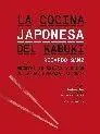 Oferta Especial Cocina Japonesa del Kabuki, La "Las Recetas de Kabuki, el Mejor Restaurante Japonés de España"