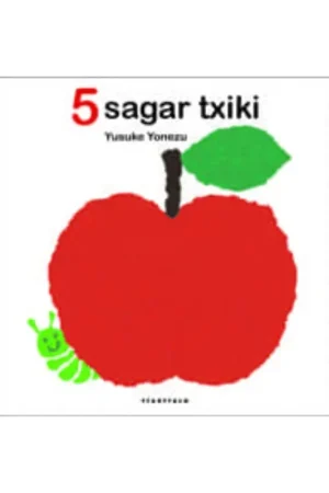 5 SAGAR TXIKI Marca Reconocida