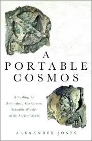 A portable cosmos Última Oportunidad