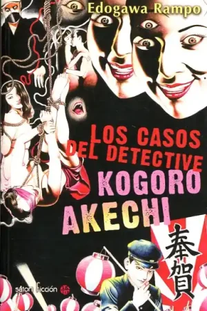 Alta Calidad Los casos del detective Kogoro Akechi